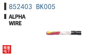852403 BK005 ͼƬ